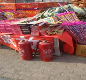 微信图片_20190128205912